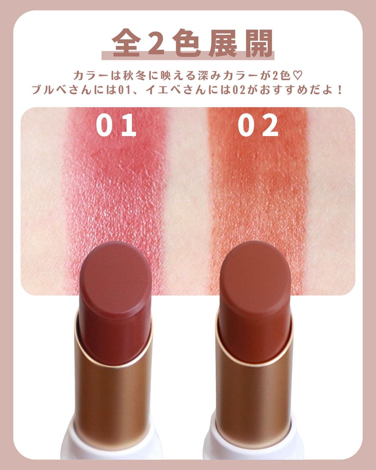 アイパレット/sopo/アイシャドウパレットを使ったクチコミ(8枚目)