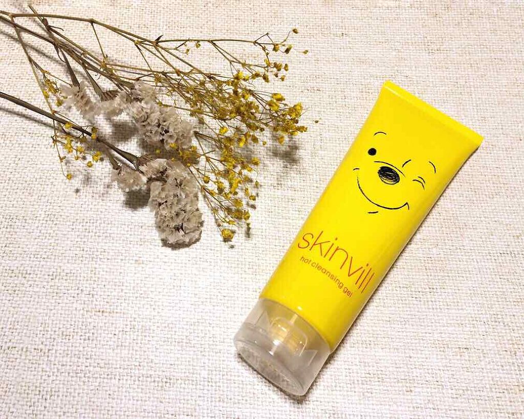 ホットクレンジングジェル(旧)/skinvill/クレンジングジェルを使ったクチコミ(1枚目)