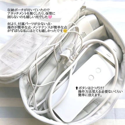 光エステ スムースエピ ES-WG0A/Panasonic/家庭用脱毛器を使ったクチコミ(4枚目)