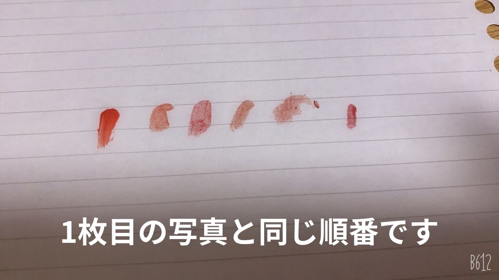 ラスティングフィニッシュ クリーミィ リップ/リンメル ロンドン/口紅を使ったクチコミ（2枚目）