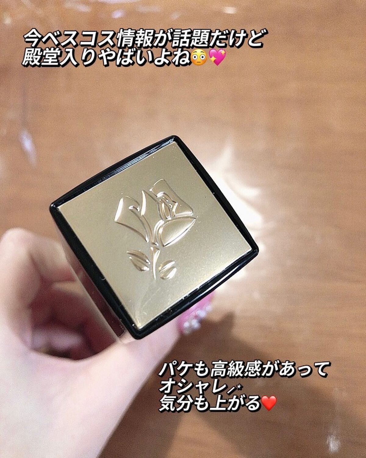 タンイドル ウルトラ ウェア リキッド/LANCOME/リキッドファンデーションを使ったクチコミ(5枚目)