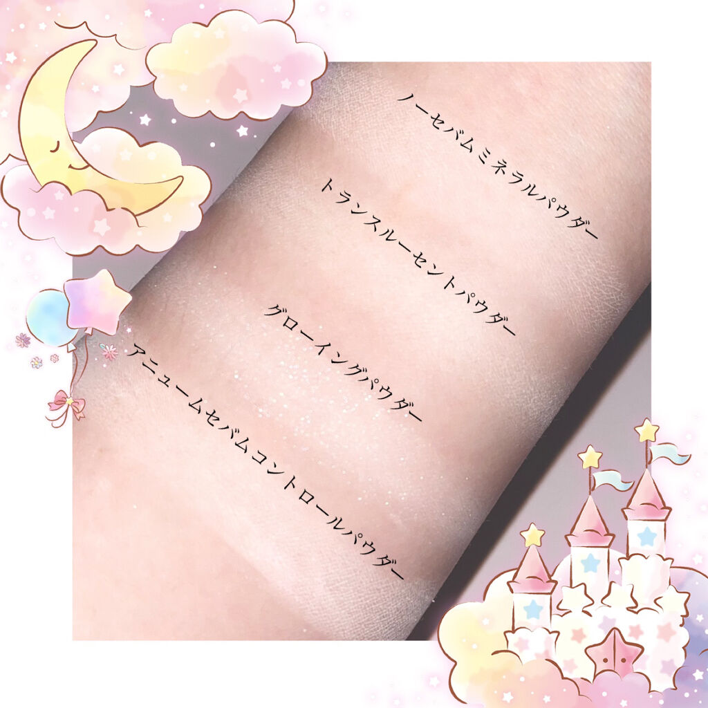 ノーセバム ミネラルパウダー/innisfree/ルースパウダーを使ったクチコミ（3枚目）