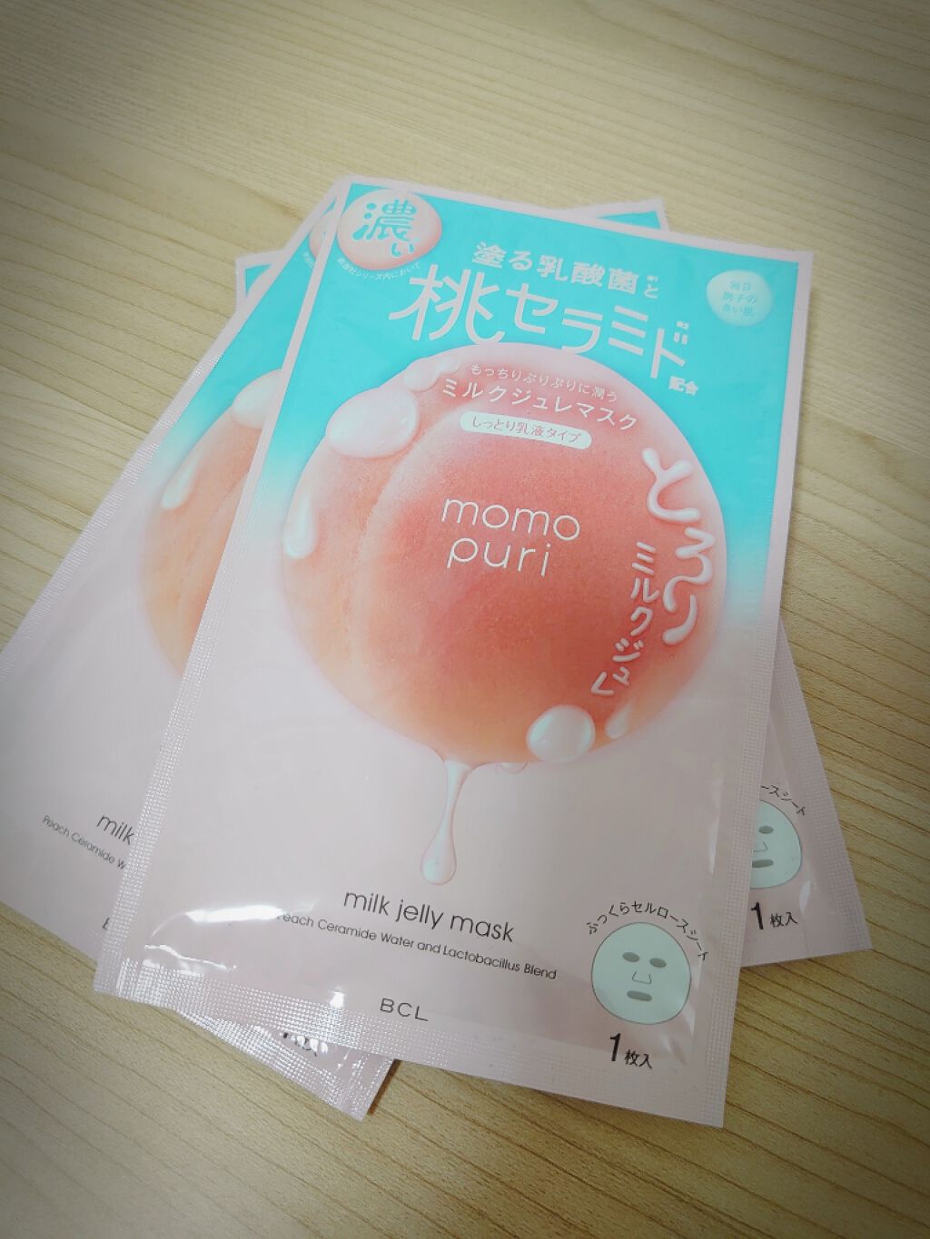 潤い濃密ミルクジュレマスク/ももぷり/シートマスク・パックを使ったクチコミ（1枚目）