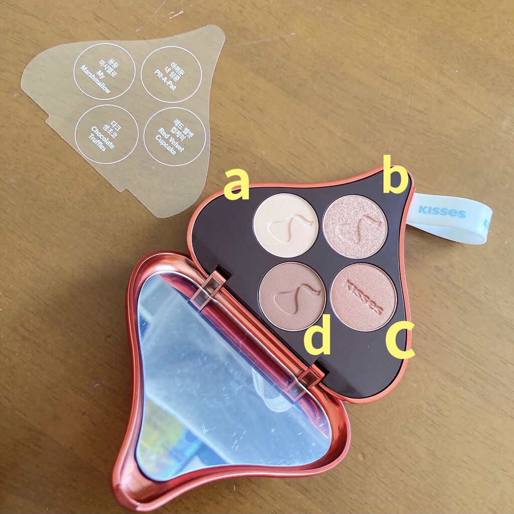 キスチョコレート プレイカラーアイズ/ETUDE/アイシャドウパレットを使ったクチコミ（2枚目）