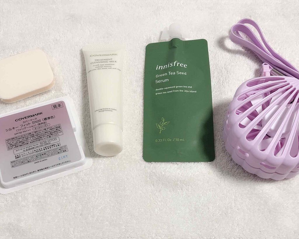 美的 2020年8月号/美的/雑誌を使ったクチコミ（2枚目）