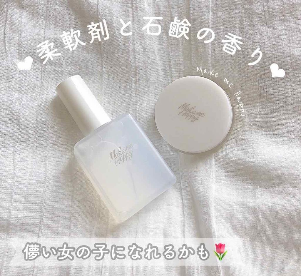 メイクミーハッピー フレグランスウォーター WHITE/キャンメイク/香水(レディース)を使ったクチコミ(1枚目)
