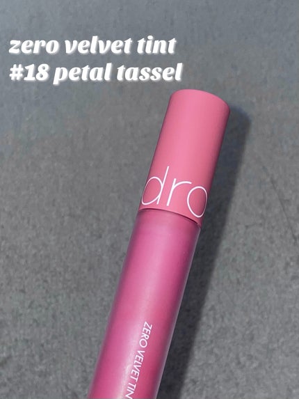 ジューシーラスティングティント/rom&nd/リップティントを使ったクチコミ(4枚目)