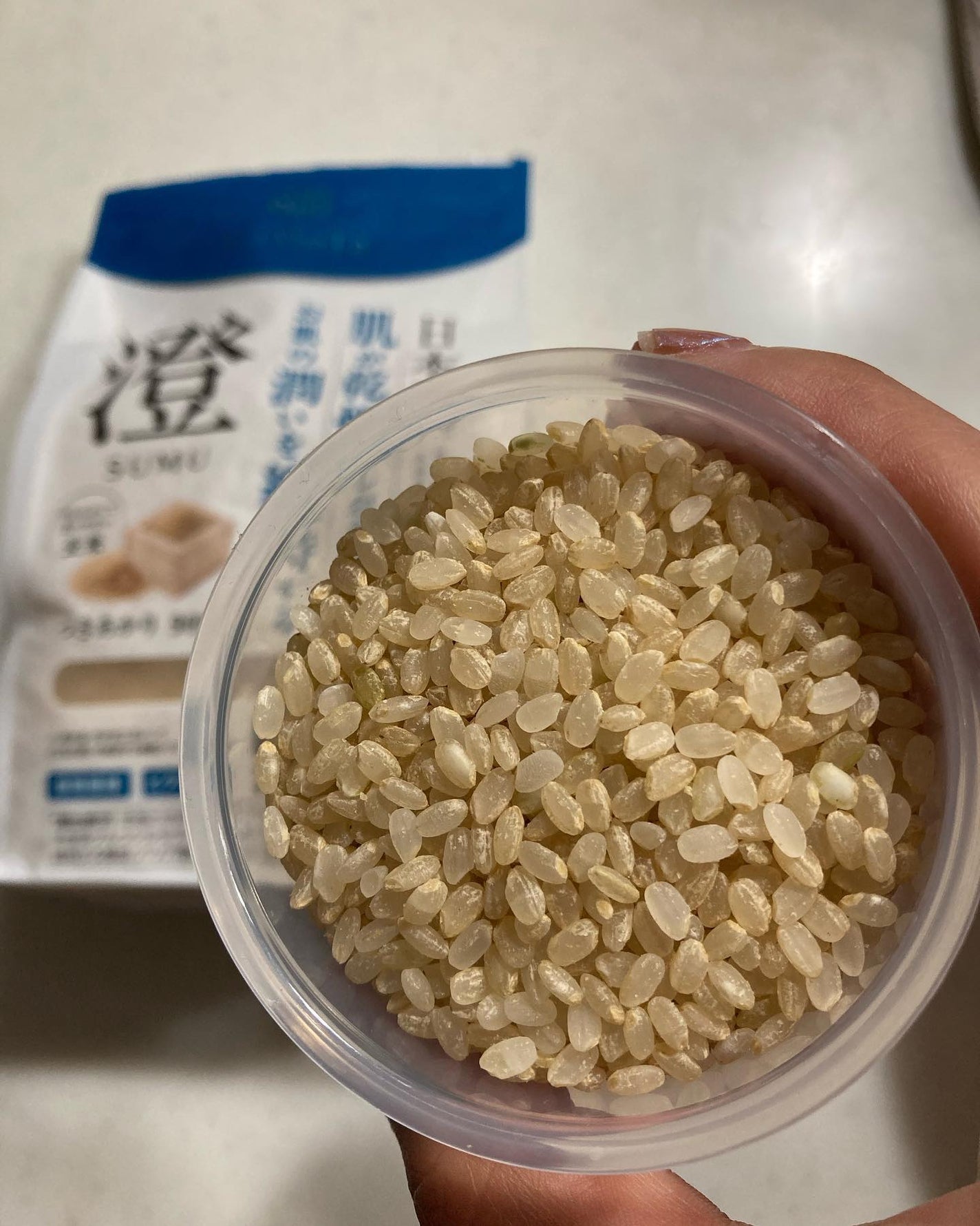 KoMeTa 澄 SUMU/ミツハシライス/食品を使ったクチコミ(6枚目)