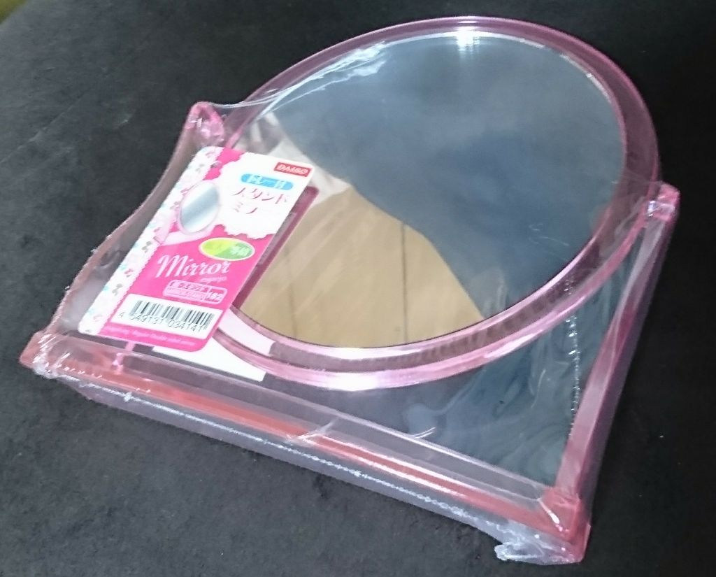 薬用美白 美容液/DAISO/美容液を使ったクチコミ（2枚目）