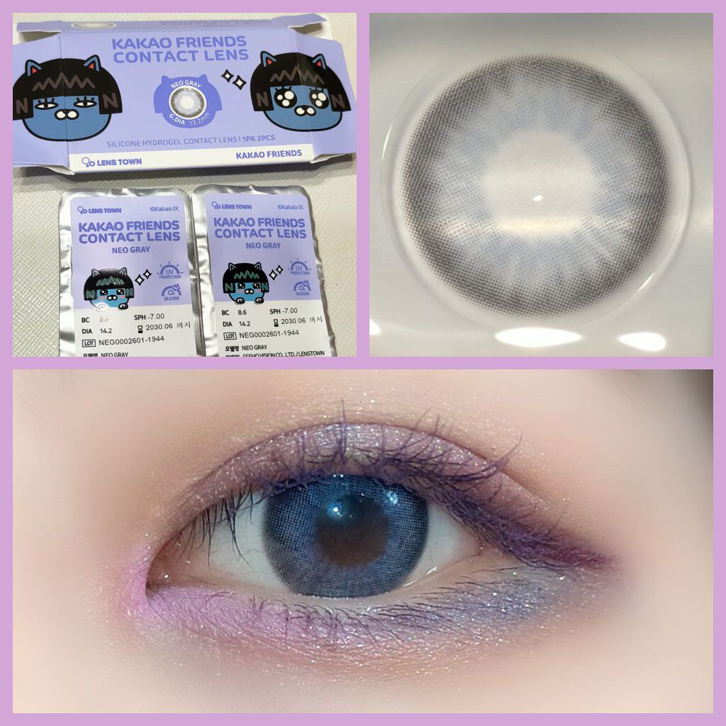KAKAOFRIENDS CONTACT LENS/カカオフレンズ/カラーコンタクトレンズを使ったクチコミ（1枚目）