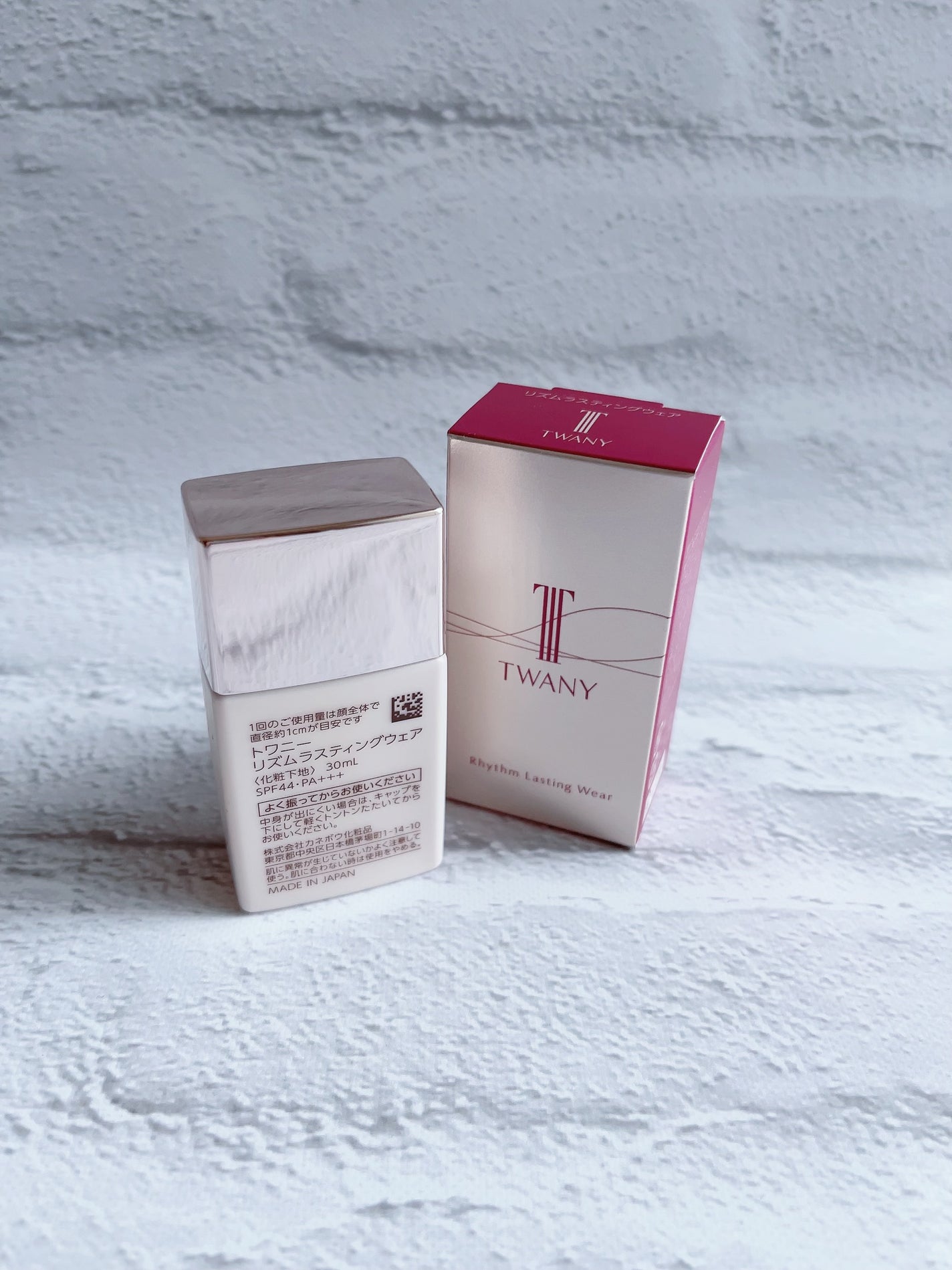 リズムラスティングウェア/TWANY/化粧下地を使ったクチコミ(3枚目)