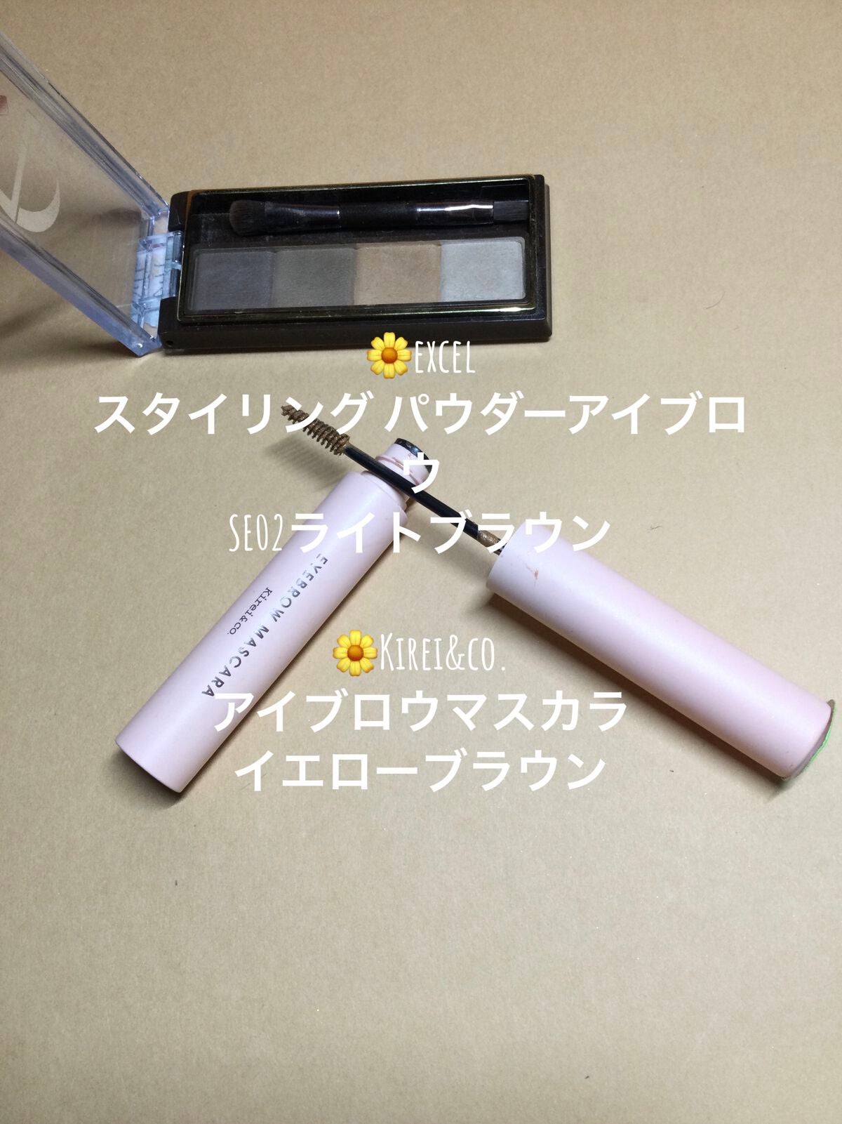 シングルブラッシャー/the SAEM/パウダーチークを使ったクチコミ(6枚目)