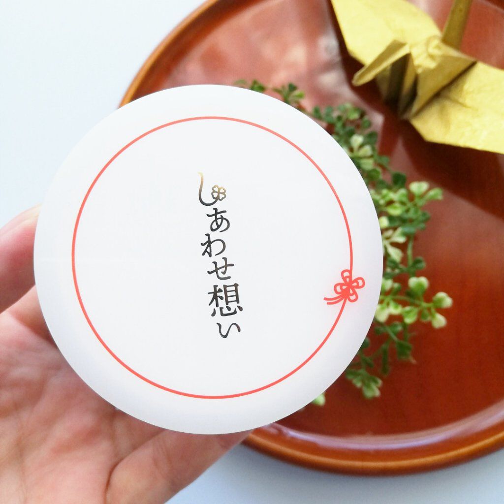 しあわせ想い/ウツクシア/オールインワン化粧品を使ったクチコミ（2枚目）