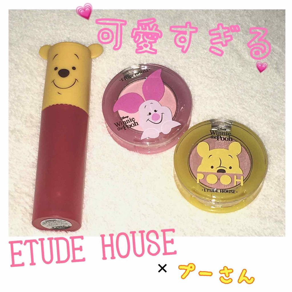 ルックアット マイアイ カフェ/ETUDE/単色アイシャドウを使ったクチコミ(1枚目)