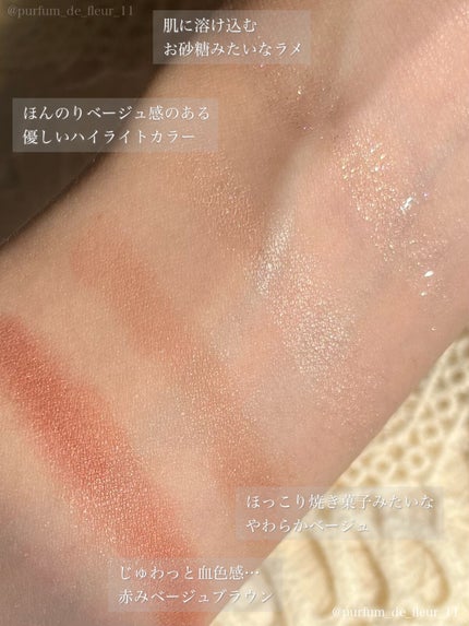 ベージュトーンアイシャドウ/CEZANNE/アイシャドウパレットを使ったクチコミ(10枚目)