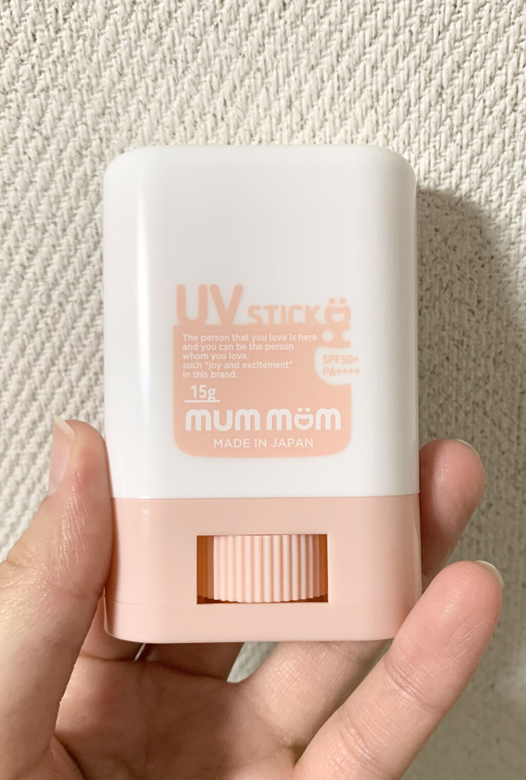 mummom UVスティックのクチコミ「mummom　UVスティックです


こちらはスティックタイプの日焼け止めで、
繰り出し式のも.....」（2枚目）