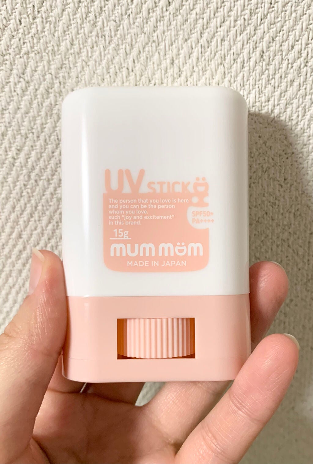 UVスティック/mummom/日焼け止めスティックを使ったクチコミ(2枚目)