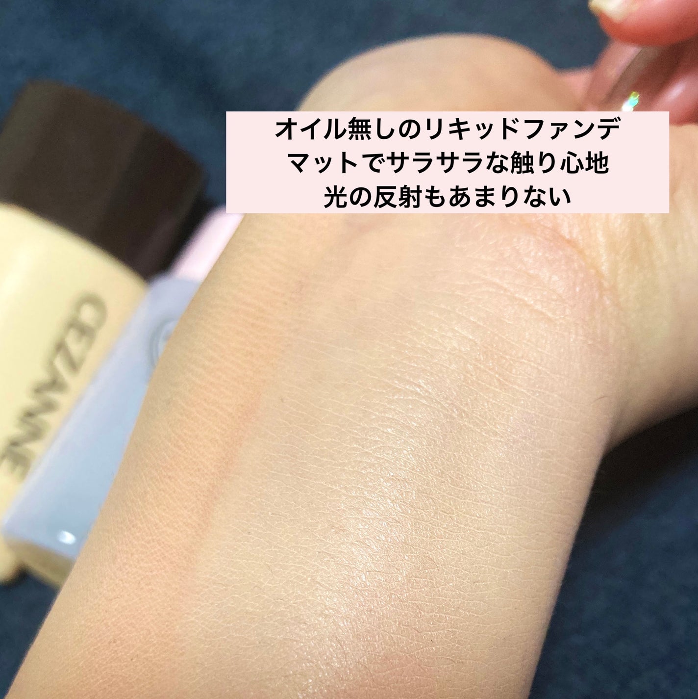 オイル美容液/WHOMEE/美容液を使ったクチコミ(6枚目)