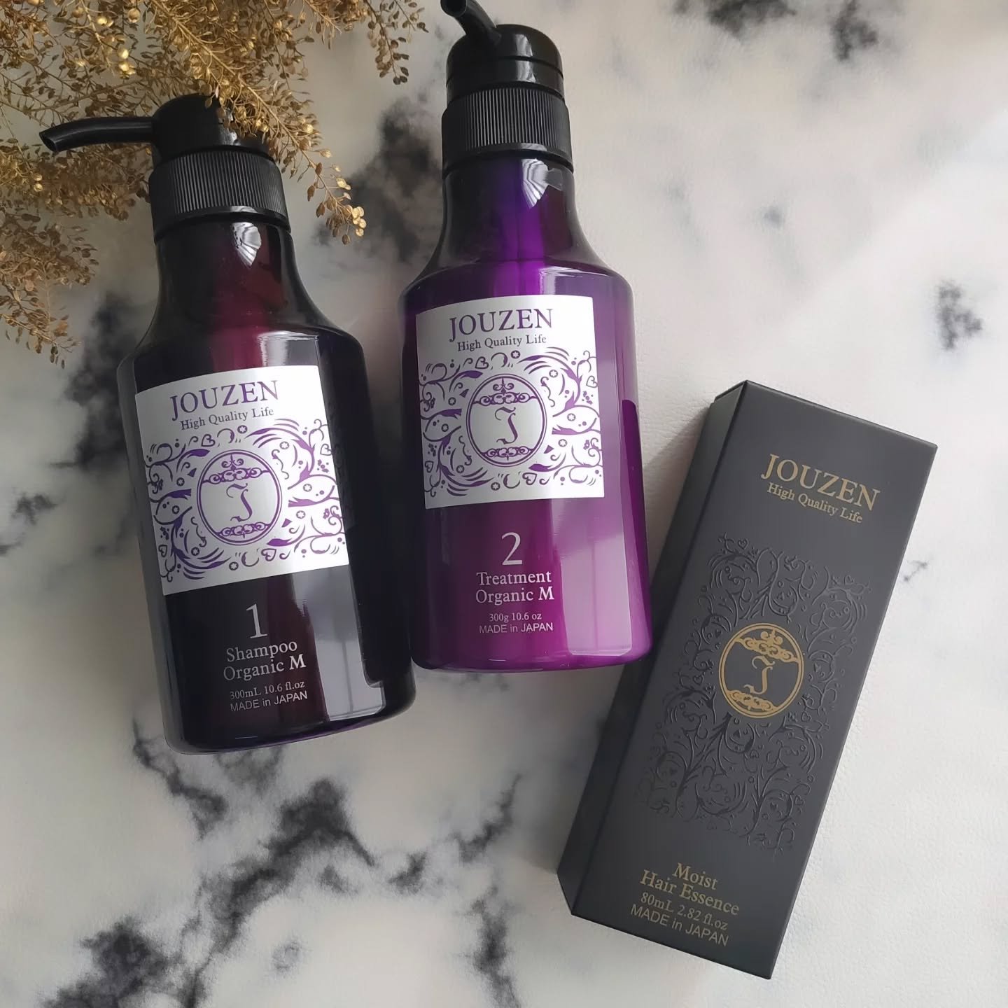 ハイダメージ特別ケアセット/JOUZEN/サロンシャンプーを使ったクチコミ（2枚目）