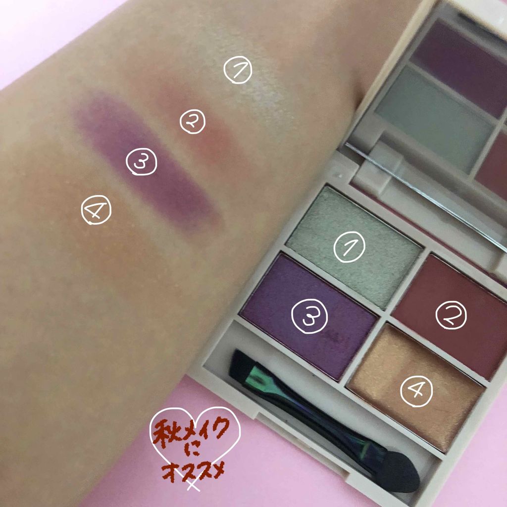 Sweet 2019年6月号/Sweet(スウィート)/雑誌を使ったクチコミ(2枚目)