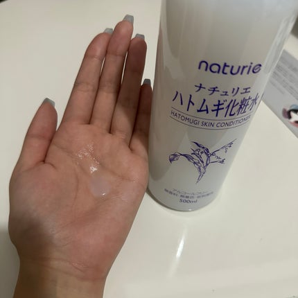 ããã ã®åç²§æ°Ž(ããã¥ãªãš ã¹ãã³ã³ã³ãã£ã·ã§ã㌠R )/ããã¥ãªãš/åç²§æ°Žã䜿ã£ãã¯ãã³ãïŒ2æç®ïŒ