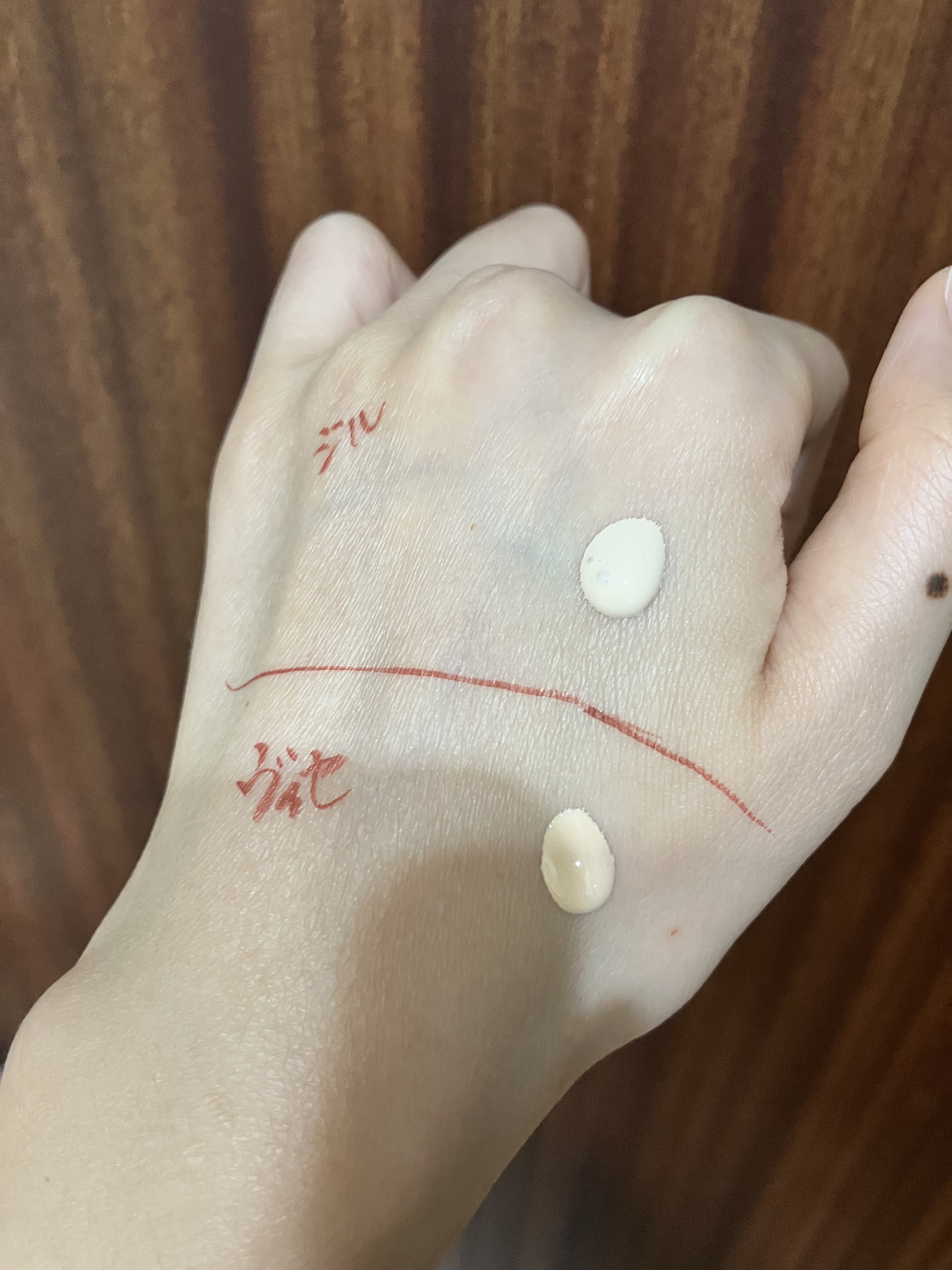 トーンアップ スキン デザイナー/Visée/化粧下地を使ったクチコミ（2枚目）