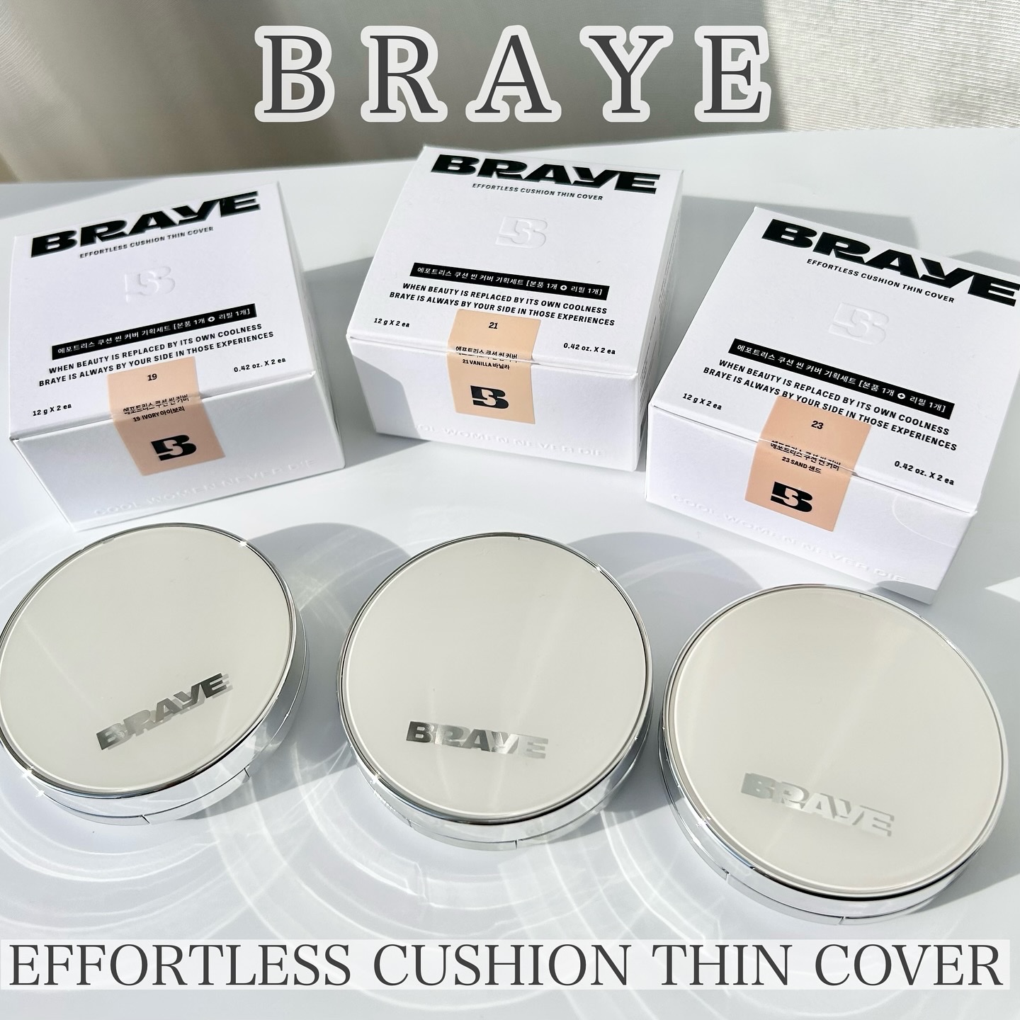 BRAYE EFFORTLESS CUSHION (3 COLORS)/BRAYE/クッションファンデーションを使ったクチコミ（1枚目）