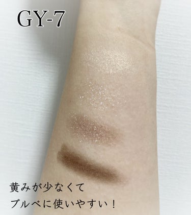 Visée ジェミィリッチ アイズのクチコミ「Visée
ジェミィリッチ アイズ　
GY-7

✼••┈┈••✼••┈┈••✼••┈┈••✼.....」（3枚目）