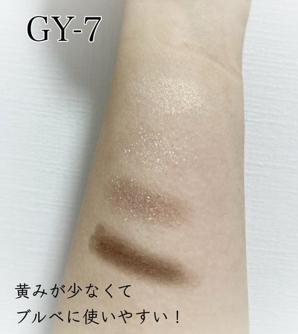 ジェミィリッチ アイズ/Visée/アイシャドウパレットを使ったクチコミ(3枚目)