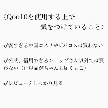 シャドウパレット/dasique/アイシャドウパレットを使ったクチコミ（3枚目）