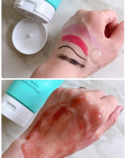 モイストクレンジングジェル /LIHAW/クレンジングジェルを使ったクチコミ(3枚目)