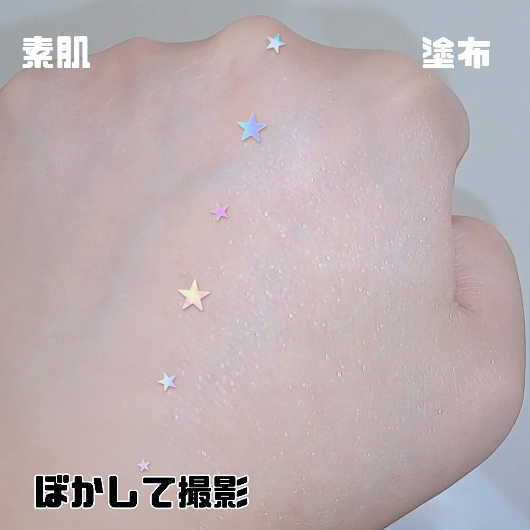 マージングフェースグロウ/LUNASOL/プレストパウダーを使ったクチコミ(4枚目)