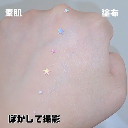 マージングフェースグロウ/LUNASOL/プレストパウダーを使ったクチコミ(4枚目)