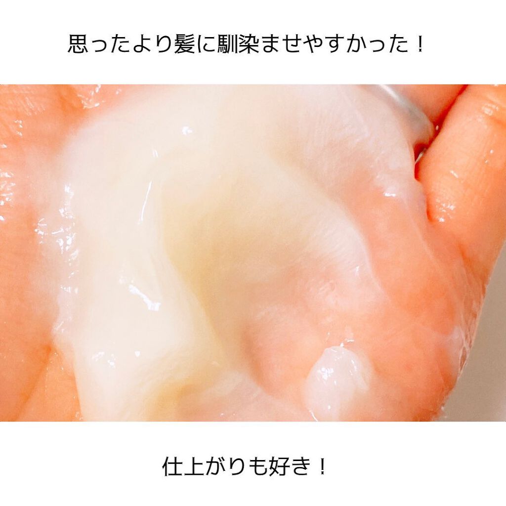 プレミアムリペアマスク(資生堂 プレミアムリペアマスク)/TSUBAKI/ヘアマスク・ヘアパックを使ったクチコミ(4枚目)