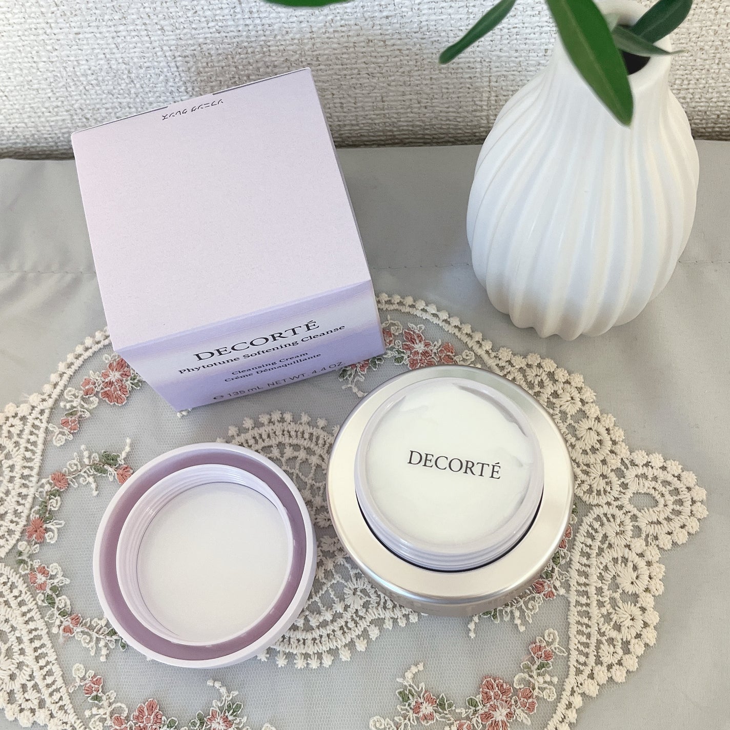 フィトチューン ソフニング クレンズ/DECORTÉ/クレンジングクリームを使ったクチコミ(2枚目)