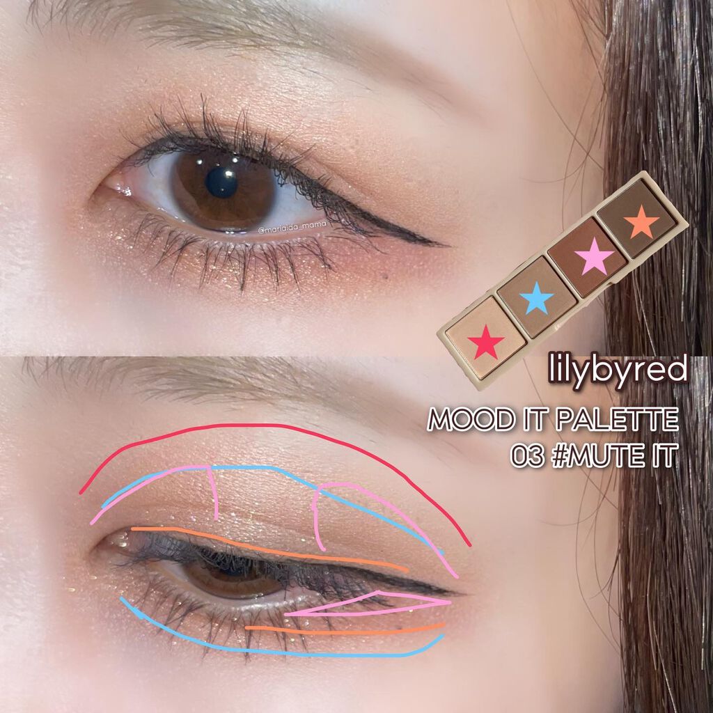 ムードイットパレット 03  Mute it/lilybyred/マルチパレットを使ったクチコミ（3枚目）