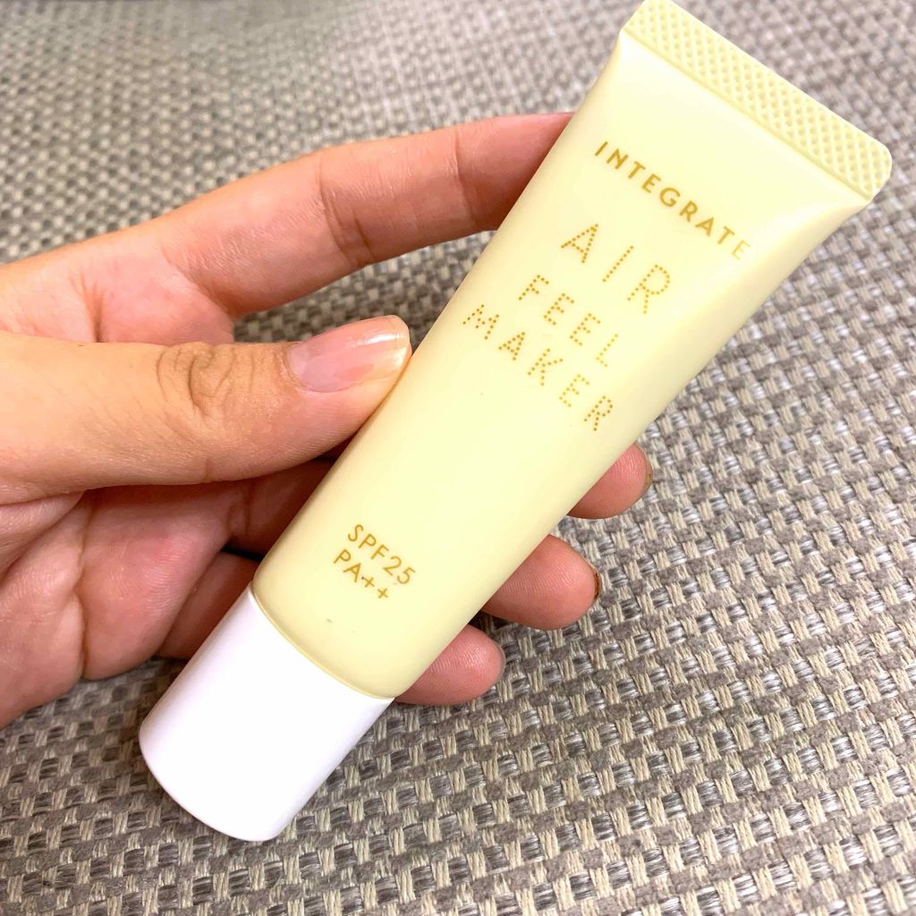 エアフィールメーカー/インテグレート/化粧下地を使ったクチコミ(1枚目)