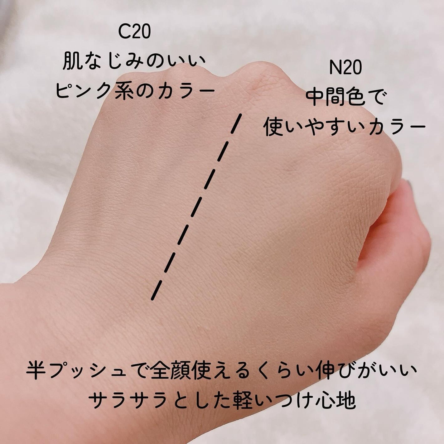 SPステイ ルミマット リキッド ファンデーション/MAYBELLINE NEW YORK/リキッドファンデーションを使ったクチコミ(4枚目)