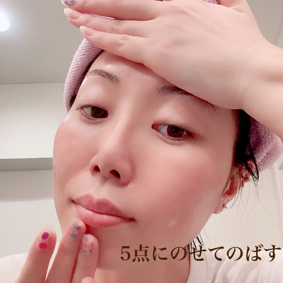 3GF リペアエッセンス/cos:mura/美容液を使ったクチコミ(5枚目)