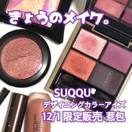 ウルトラ HD マット リップカラー/REVLON/口紅を使ったクチコミ(1枚目)