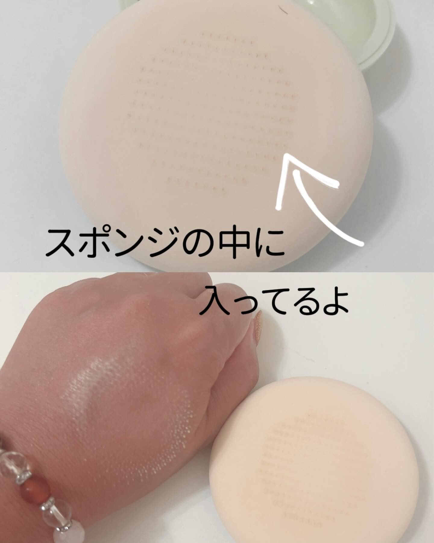 ノーセボムパウダー/MAXCLINIC/日焼け止めパウダーを使ったクチコミ（2枚目）