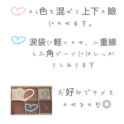 Chu's me 1day/Chu's me/ワンデー(1DAY)カラコンを使ったクチコミ(3枚目)