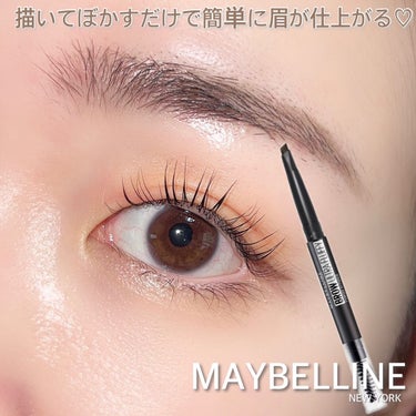 ファッションブロウ パウダーインペンシル N/MAYBELLINE NEW YORK/アイブロウペンシルを使ったクチコミ（6枚目）