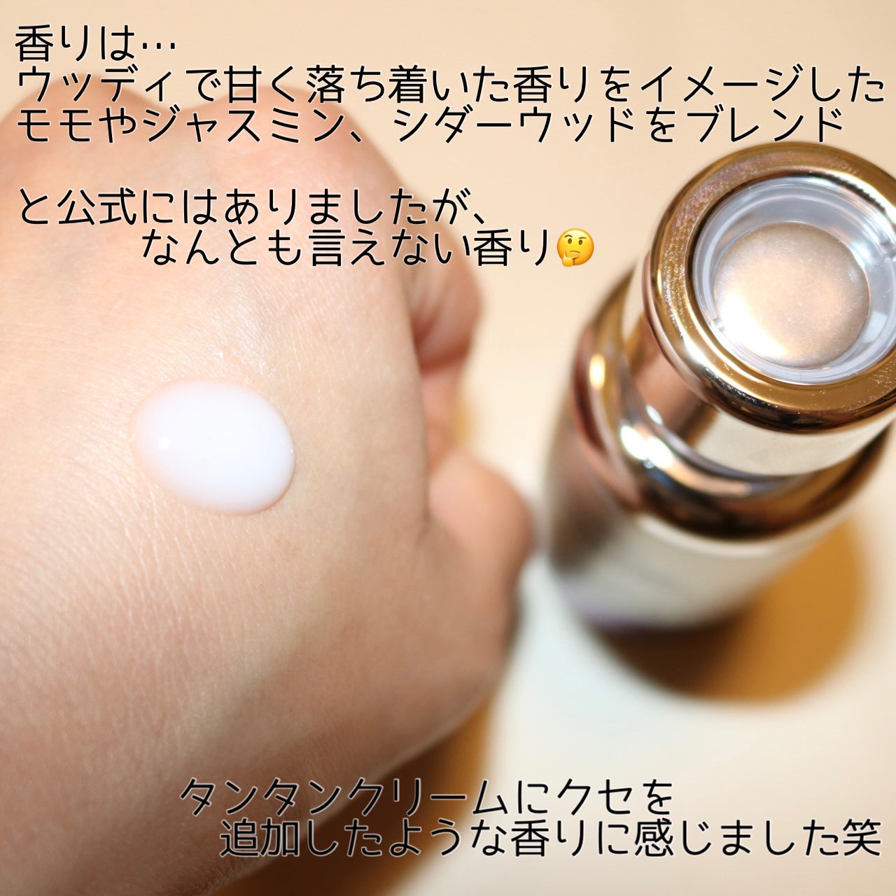 リードルショット リフティングセラム/VT/美容液を使ったクチコミ(4枚目)