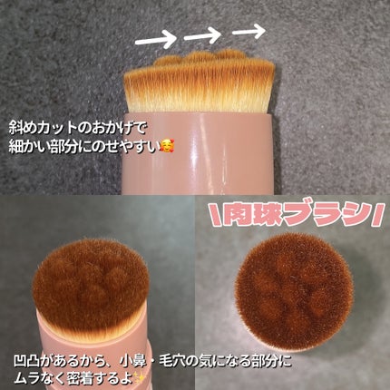 ヴィーガンナチュラルカバースティックファンデーション/DERMASHARE/その他ファンデーションを使ったクチコミ(5枚目)