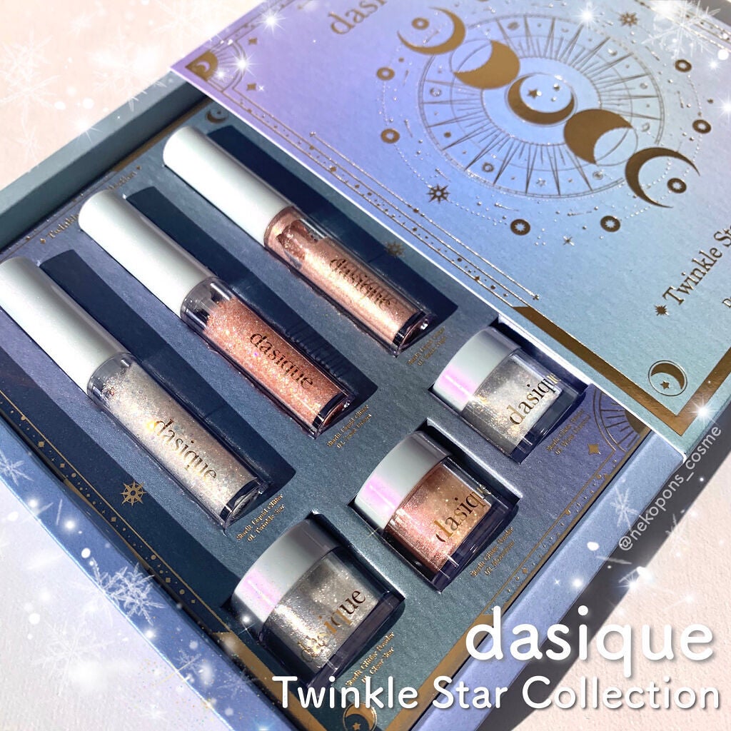 MAA on LIPS 「【dasique♡ホリデーコレクション】..✔️#dasiqu..」(1枚目)