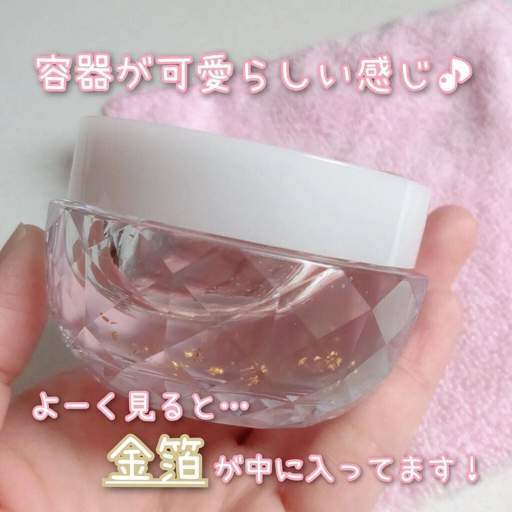 しあわせ想い/ウツクシア/オールインワン化粧品を使ったクチコミ(2枚目)