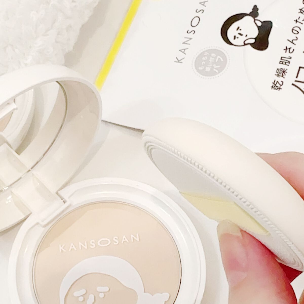 乾燥さん 保湿力プロテクトパウダー/乾燥さん/プレストパウダーを使ったクチコミ(4枚目)