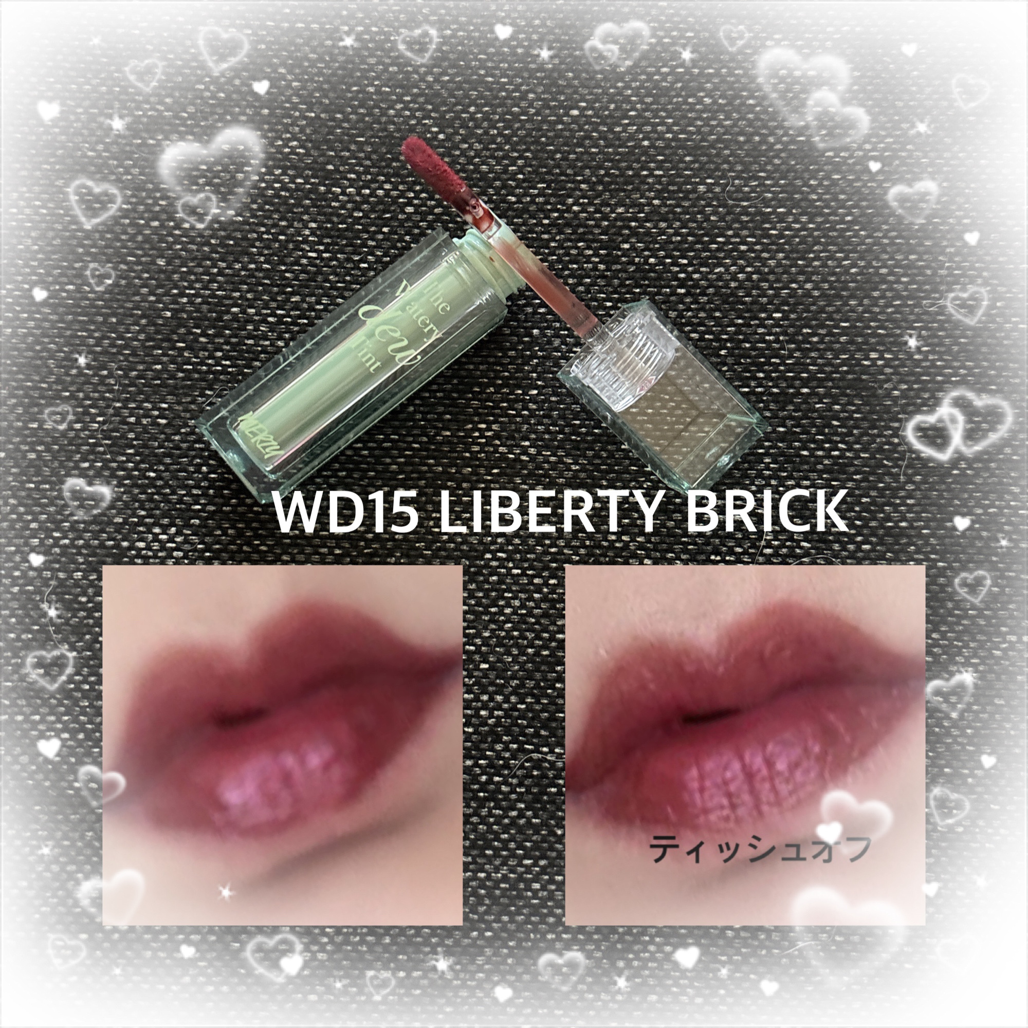 ザ ウォータリー デュー ティント シーズン3/MERZY/リップティントを使ったクチコミ（3枚目）