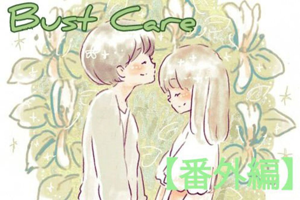 ハトムギ保湿ジェル(ナチュリエ スキンコンディショニングジェル)/ナチュリエ/美容液を使ったクチコミ（1枚目）